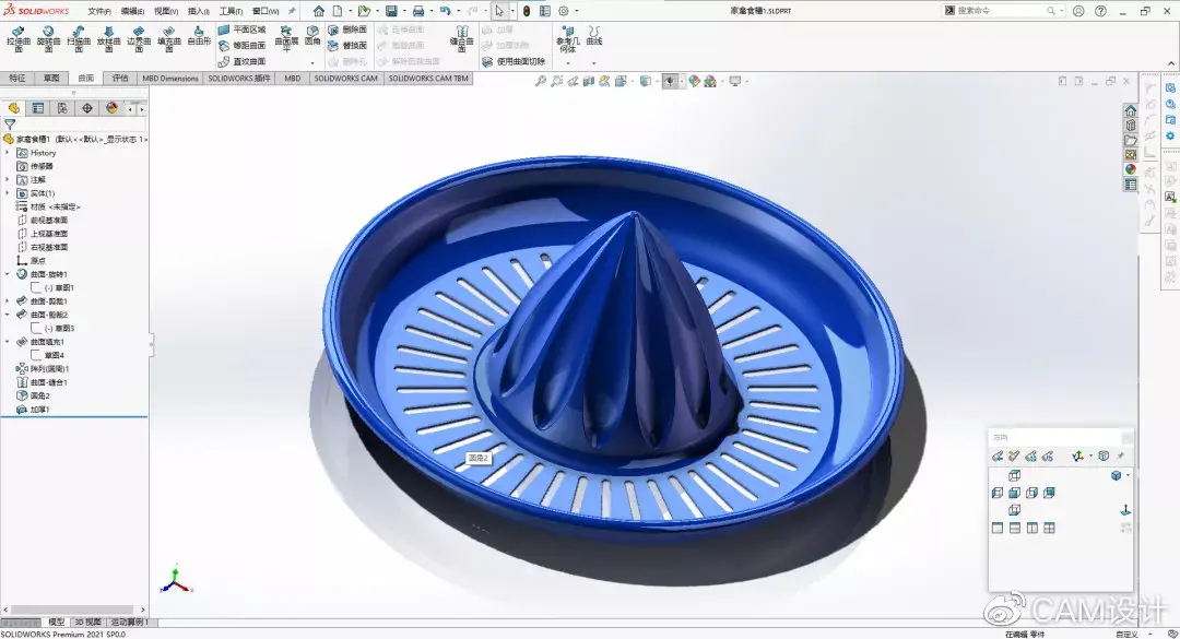 stp转成solidworks钣金